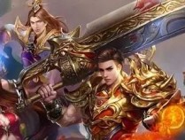 冰雪高爆版传奇网页版好不好玩有哪些服 冰雪高爆版传奇网页版传奇私服推荐