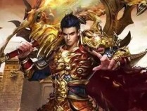 永恒传奇网页版在哪玩 永恒传奇网页版传奇私服推荐