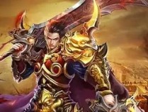 原版传奇网页版在哪玩 原版传奇网页版传奇私服推荐