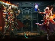 散人单职业手游传奇好不好玩有哪些服 散人单职业手游传奇私服推荐