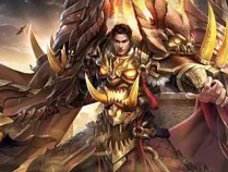 最新1.76金币版传奇网站在哪 1.76金币版传奇网页版传奇私服推荐